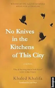 No Knives In The Kitchens Of This City PB