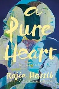 Pure Heart HC