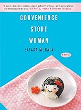 Convenience Store Woman PB