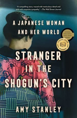 Stranger In The Shogun's City PB
