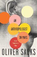 An Anthropologist On Mars Oliver Sacks PB
