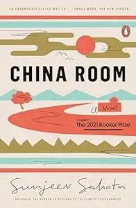 China Room PB