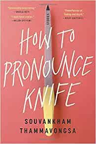 How To Pronounce Knife HC
