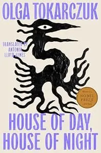 House of Day, House of Night HC