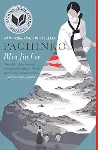 Pachinko PB