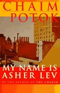 My Name Is Asher Lev PB