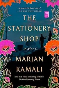 Stationary Shop PB