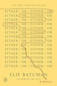 Either/Or PB