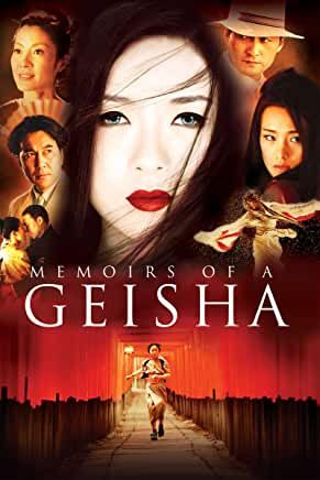 Memoirs of A Geisha pb