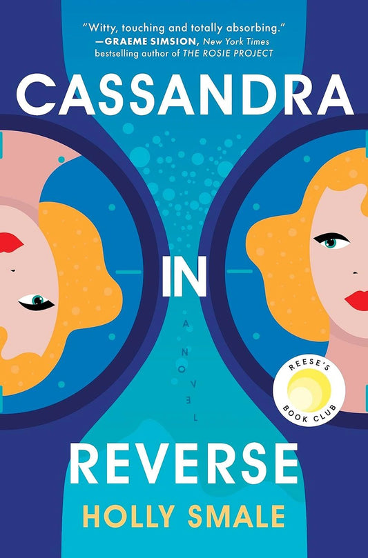 Cassandra In Reverse (HB)