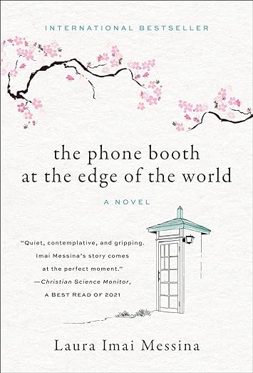 Phone Booth at the Edge of the World, The (PB)