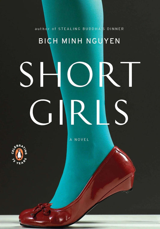 Short Girls PB