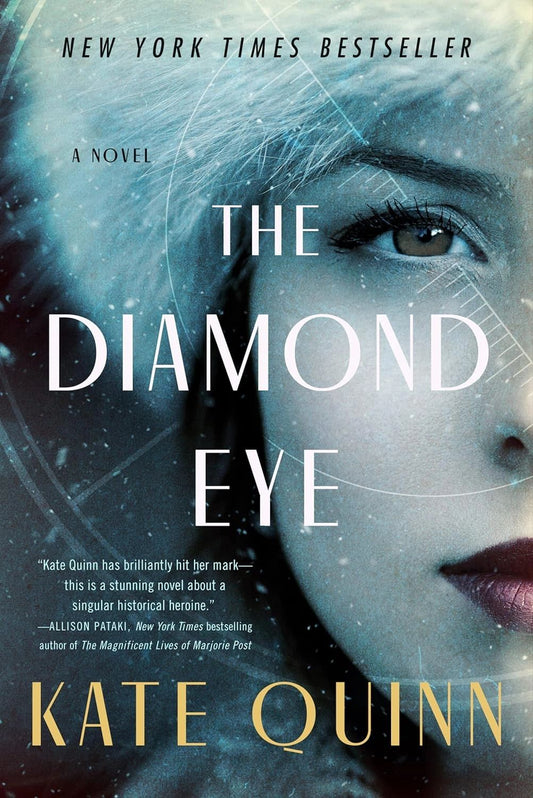 Diamond Eye, The PB