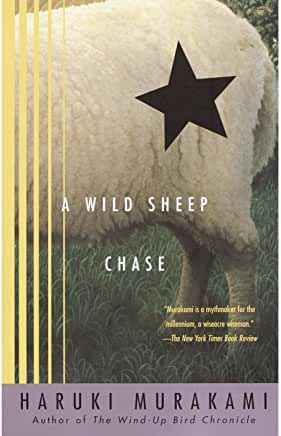 Wild Sheep Chase PB