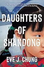 Daughters of Shandong HC