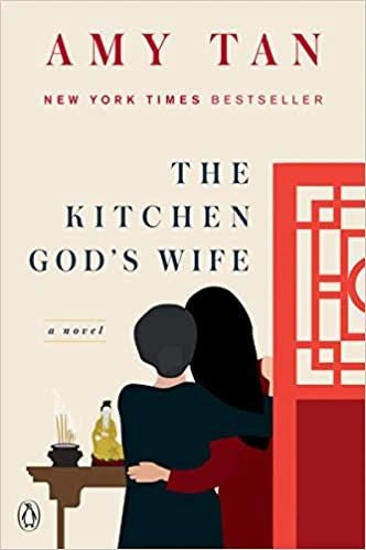 Kitchen God's Wife, The - Different Cover Art HB