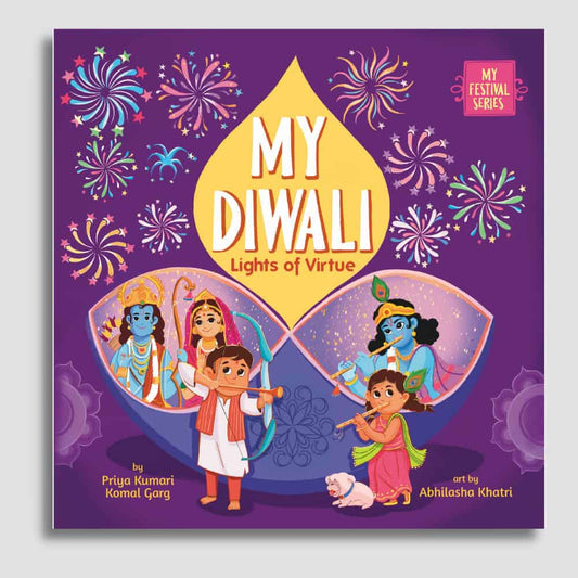 My Diwali (hb)