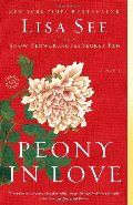 Peony In Love (PB)