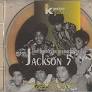 Jackson Five "First Ever Recording Of The Jackson Five"