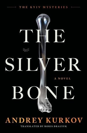 Kurrov - Silver Bone [hardcover]