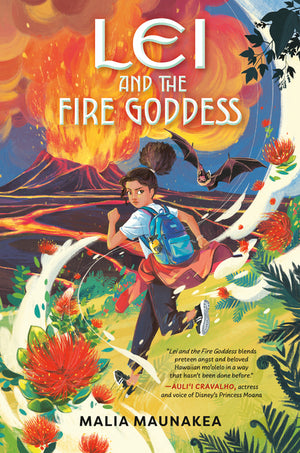 Lei and the Fire Goddess (hb)