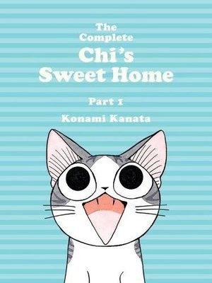 Complete Chi's Sweet Home #1 (manga, pb)