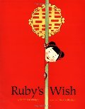 Ruby's Wish (hb)