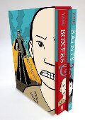 Boxers & Saints (hb, boxed set of 2 books)